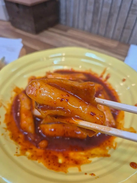 수제분식 이미지