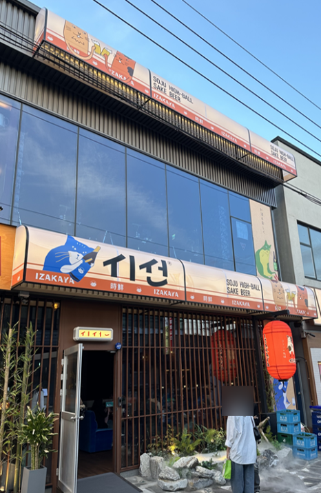 시선순천조례점 이미지