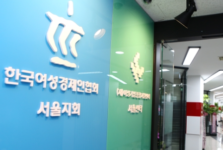 성지기업컨설팅 이미지