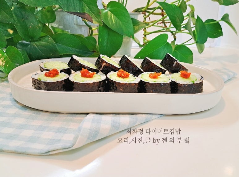 고&참김밥 이미지