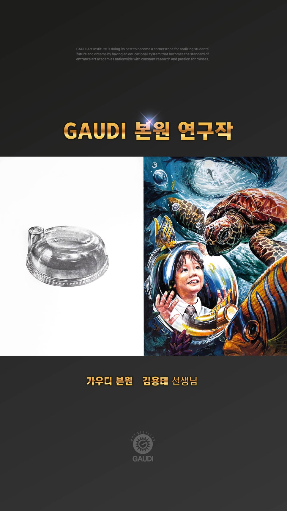 디자인풀이 이미지