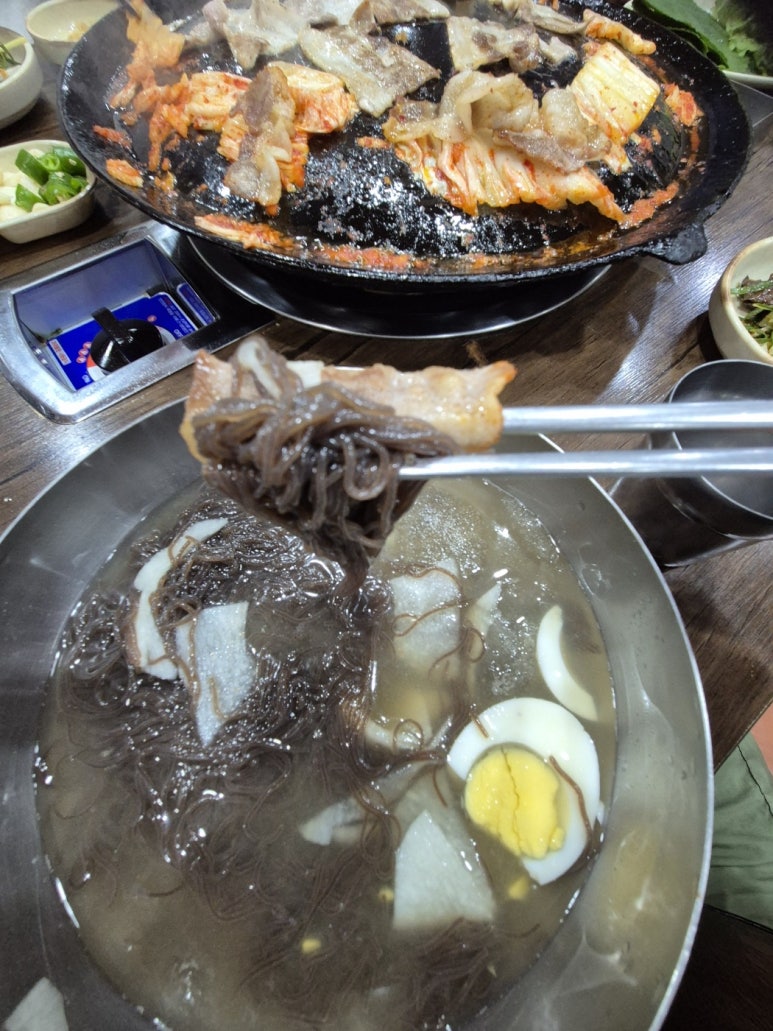 삼천냥 이미지