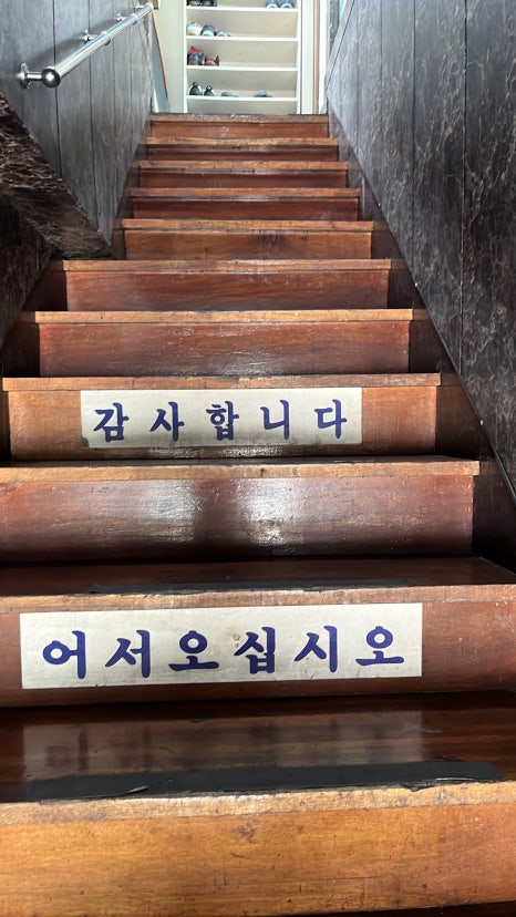 프라나헬스클럽 이미지