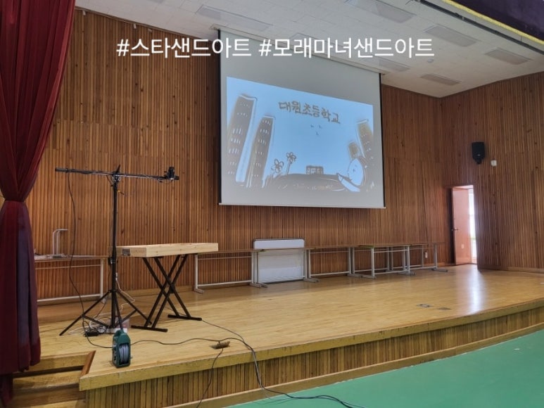 창원예술학교 이미지