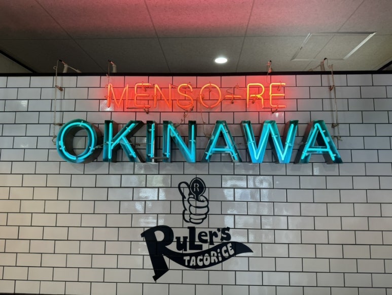 카룰러스 이미지
