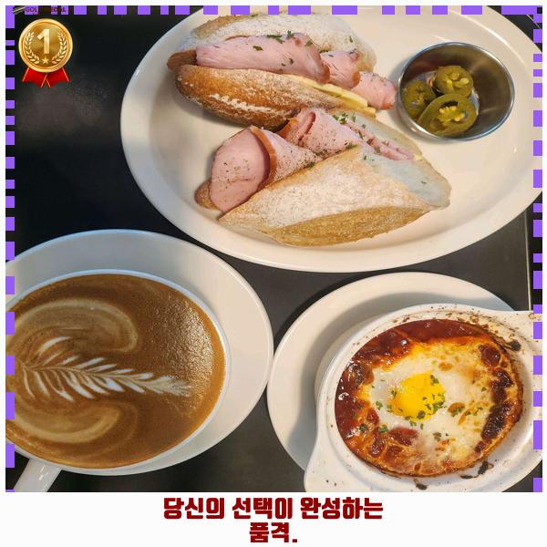 엘더프랑 부산점 이미지