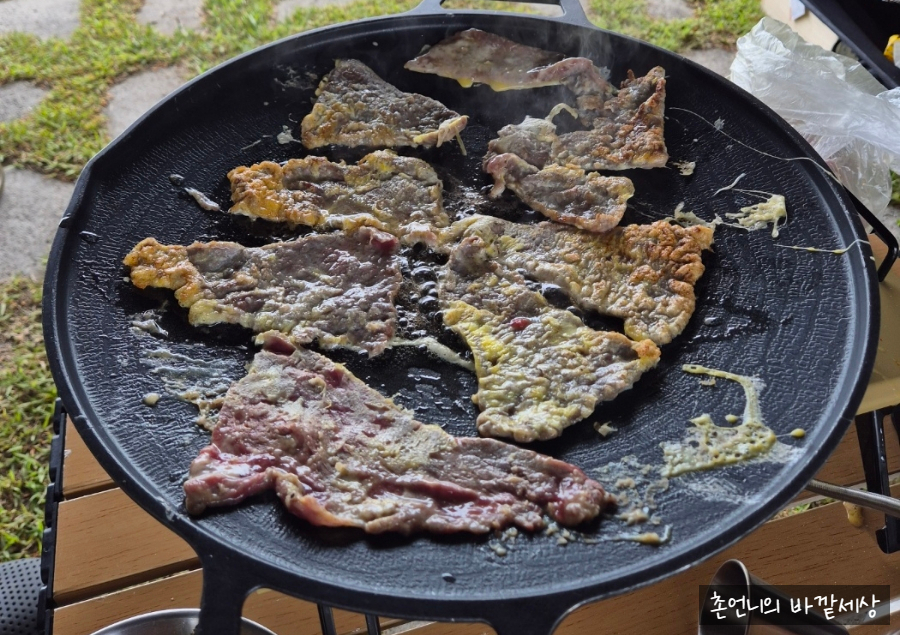 딸랑구정육점 이미지