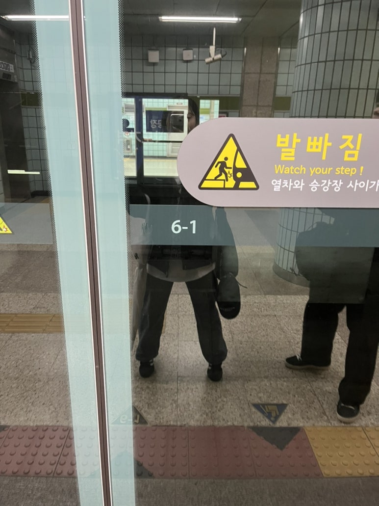 티엔티엠티 이미지
