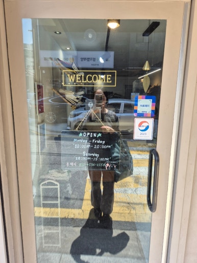 마스터픽스슈즈 이미지