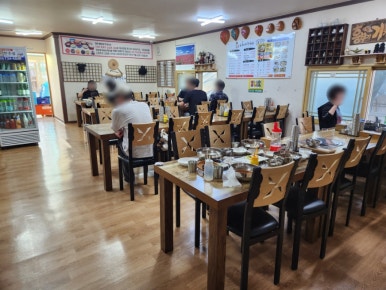 흥부신발 이미지