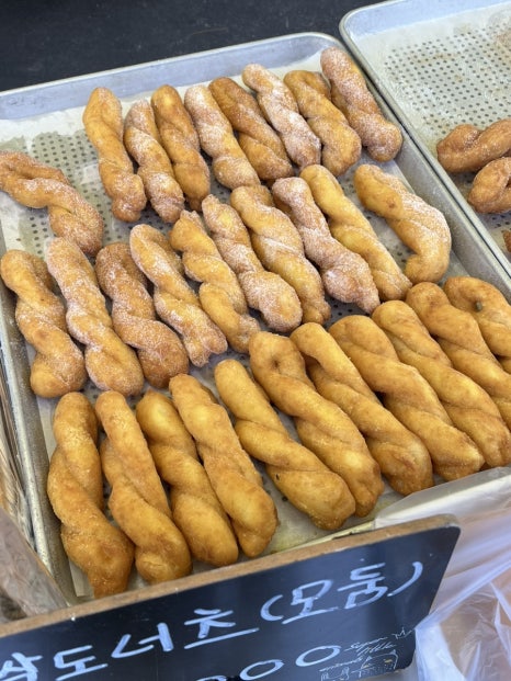 한결콩국 이미지