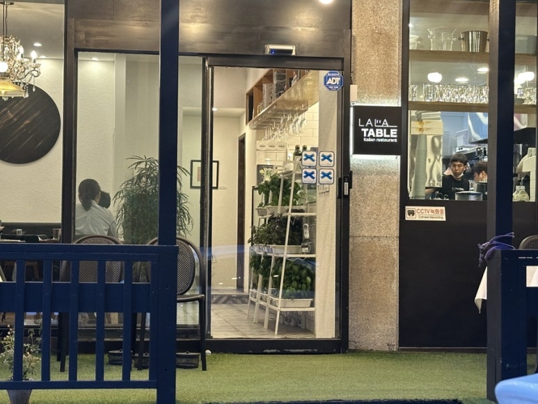 라라테이블(LALATABLE) 이미지