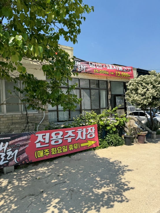카페벌터 이미지
