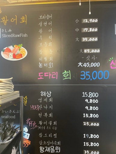 영웅수산 이미지