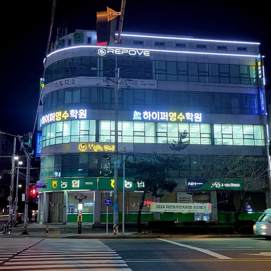 오름광고 이미지