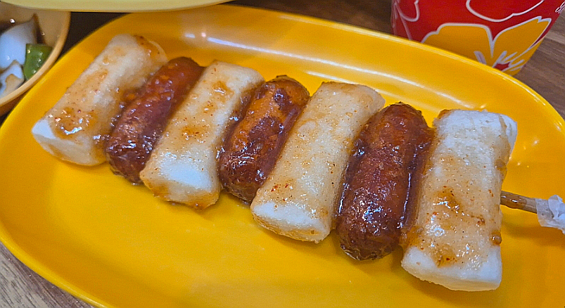 행파 이미지
