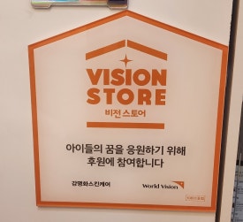 강명화스킨케어 이미지