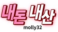 명품물회 송정본점 이미지