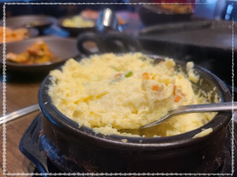 조아조아고기조아 이미지