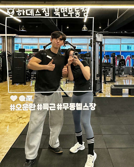 하데스클럽 이미지