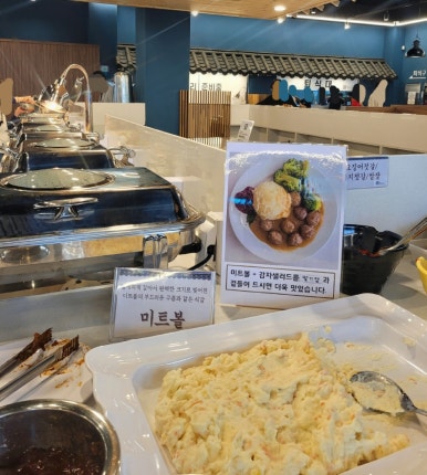 만찬한정식뷔페 이미지