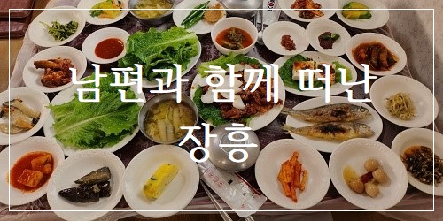 카페 강(CAFE GANG) 이미지