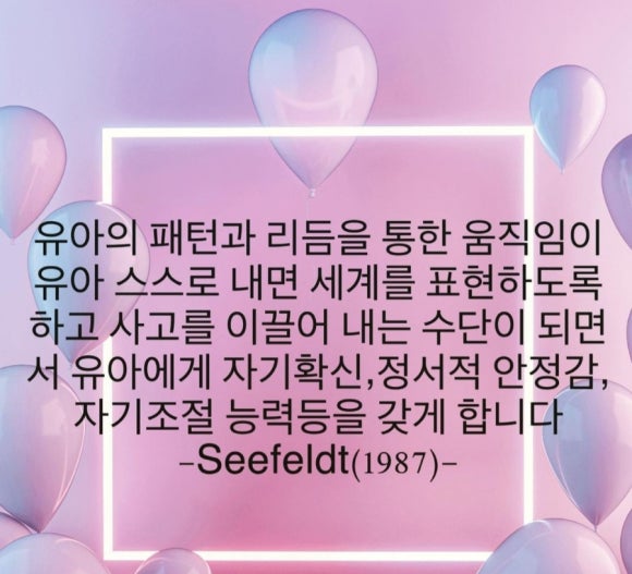 빙그레꽈베기 이미지