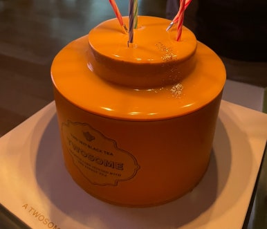 투썸플레이스 가락시장역점 이미지