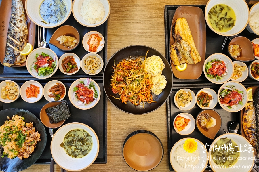 좋은날황토가마구이 이미지