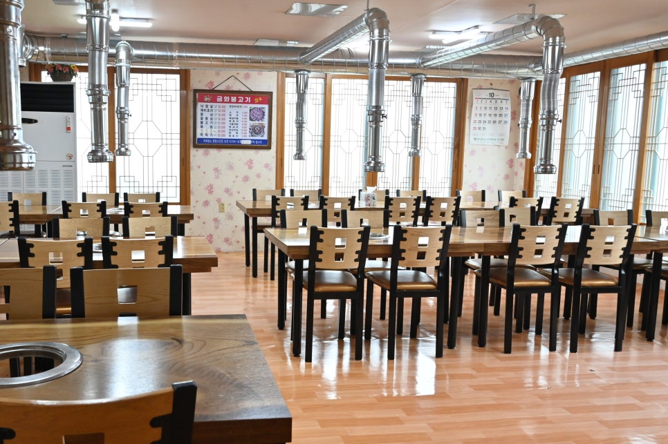 금화상사 이미지