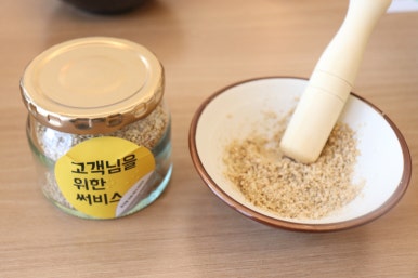 오유미당강릉점 이미지