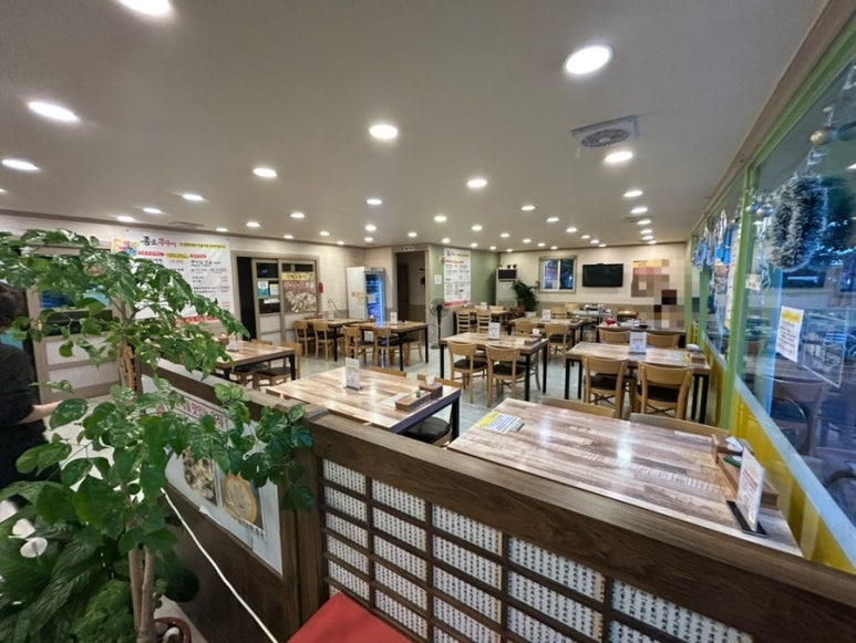 종로쭈꾸미반구점 이미지