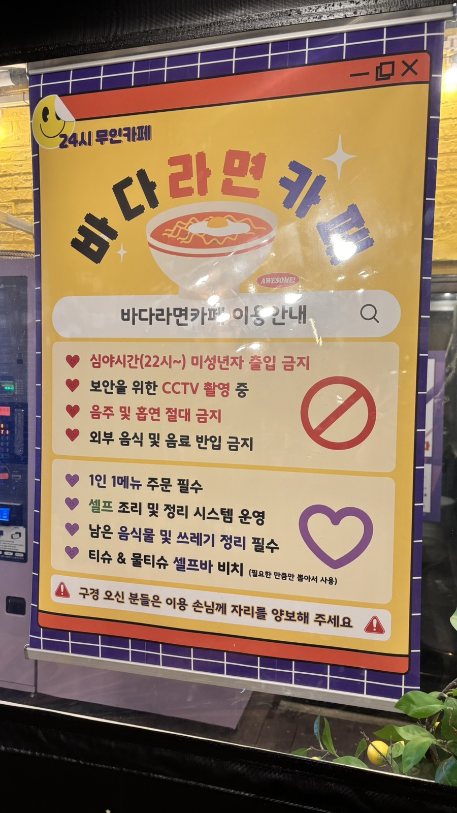 피자알볼로부산시민공원점 이미지