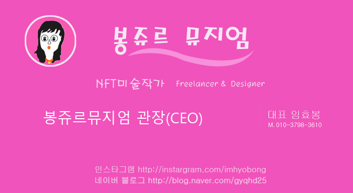 지구촌인력 이미지