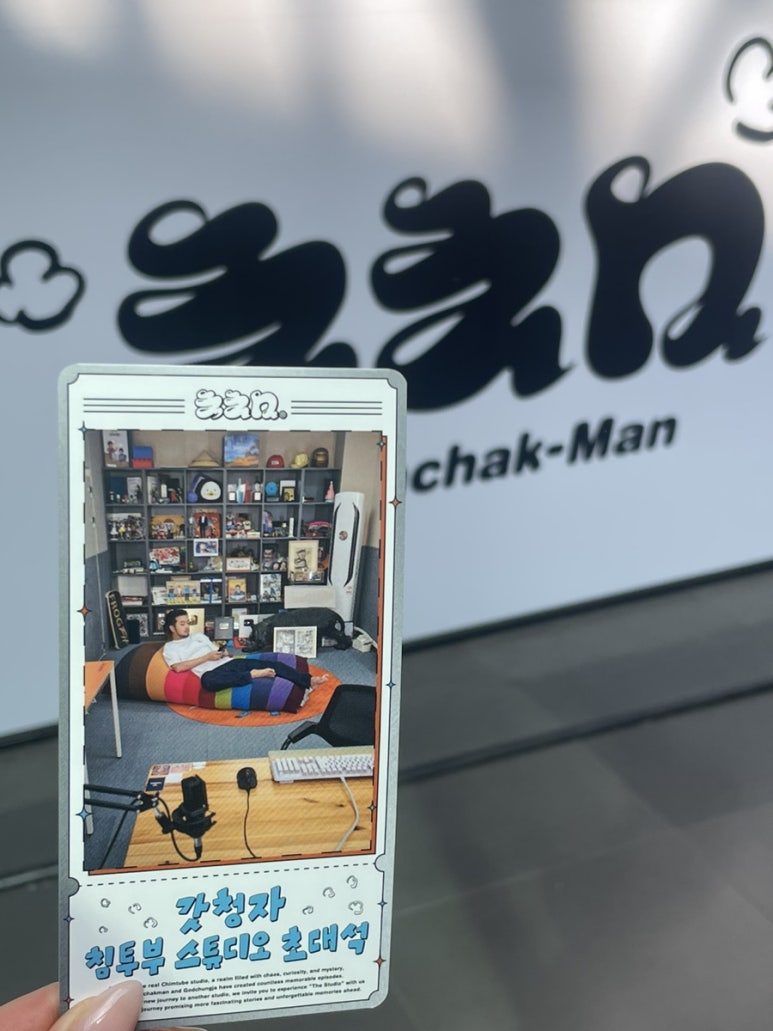 청자침구 이미지