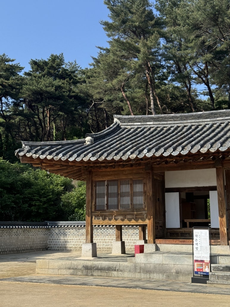 대왕종합관리 이미지