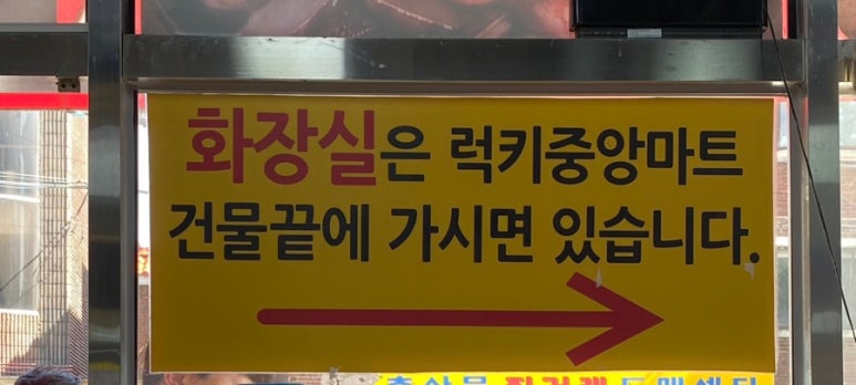 한가득해물칼국수보쌈 이미지