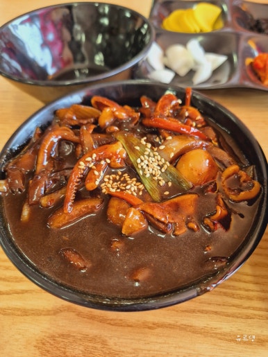 손짜장수타킹 이미지