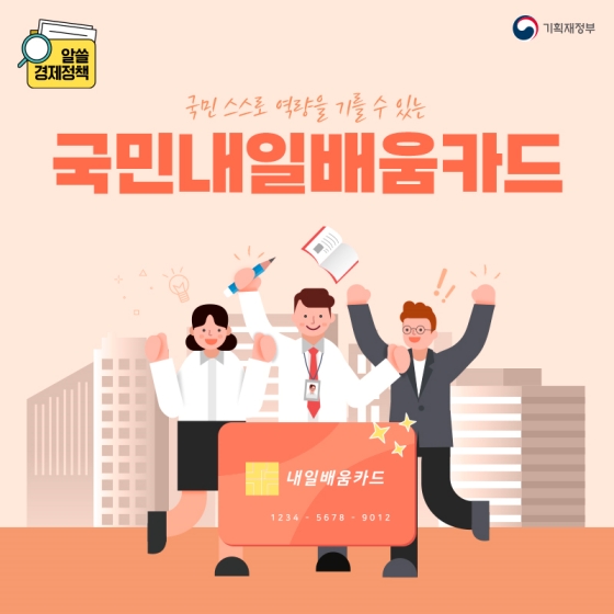 우리마더요양보호사교육원 이미지