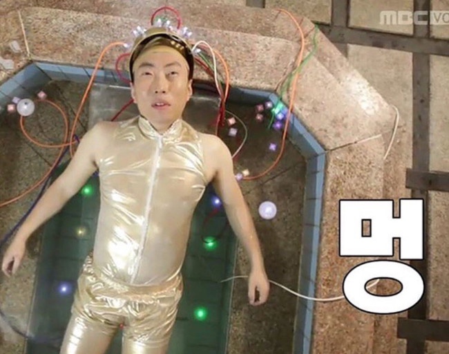 최윤숙안동생고기 이미지