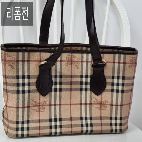 폼명품수선 이미지