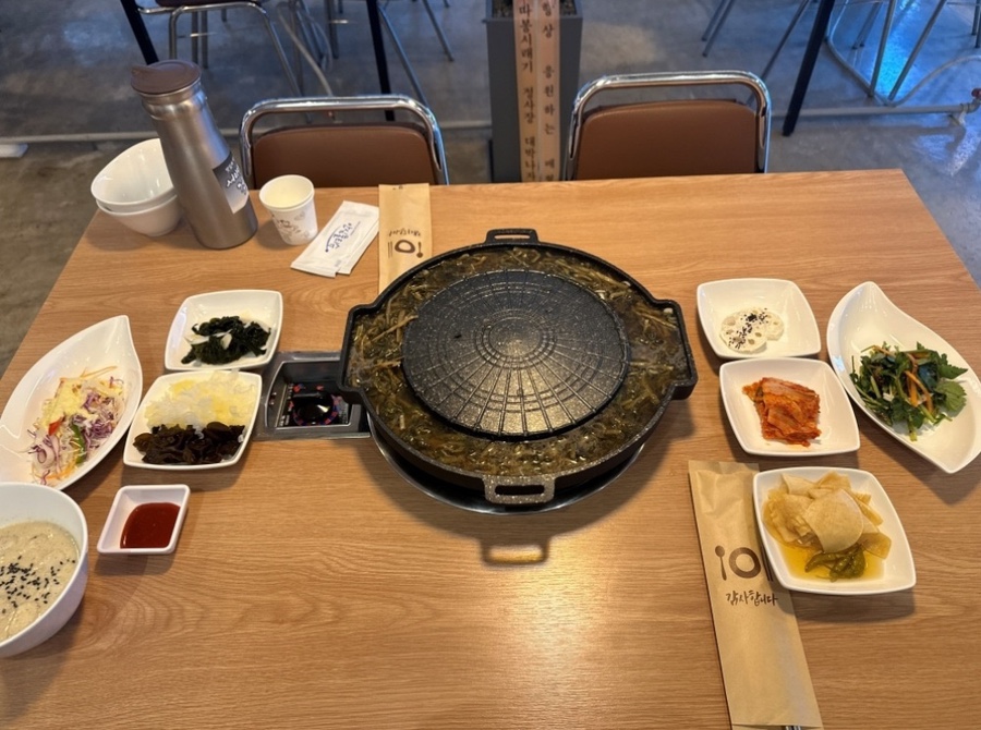 반찬따봉 이미지