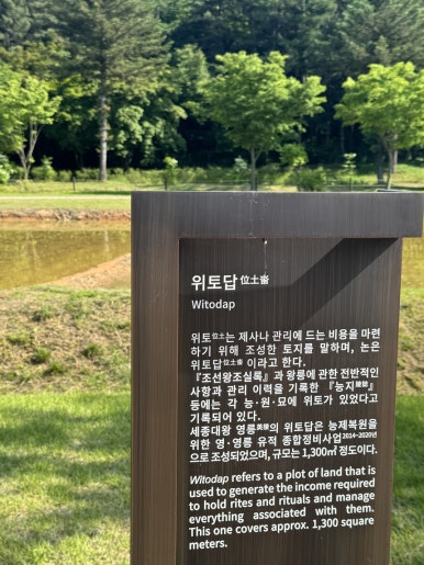 대왕종합관리 이미지
