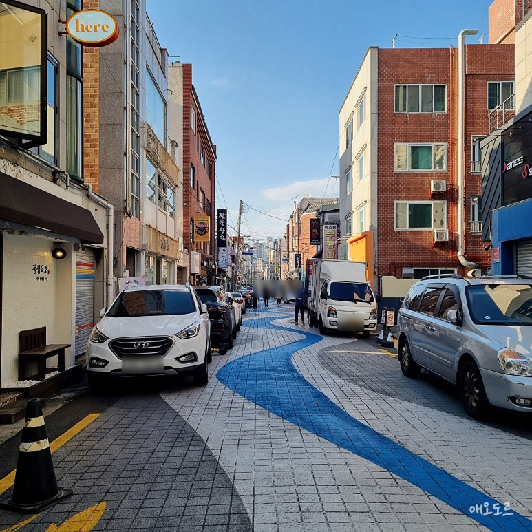 장호가양꼬치 이미지