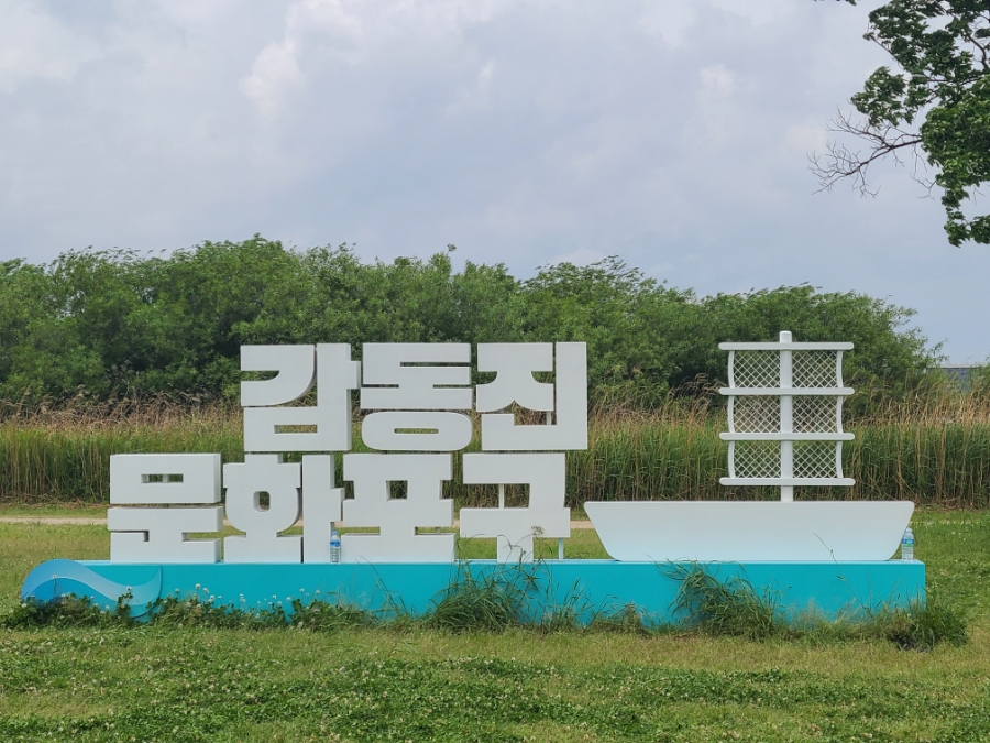 북부산농업협동조합 이미지