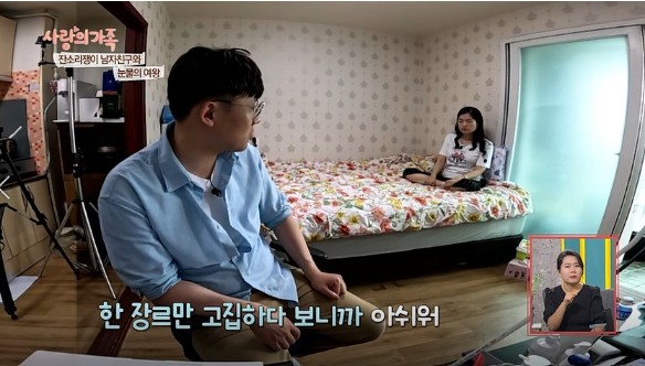상록엘리베이터 이미지