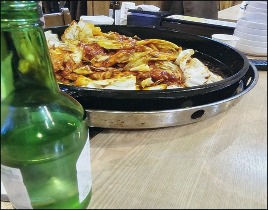 홍천닭갈비 이미지