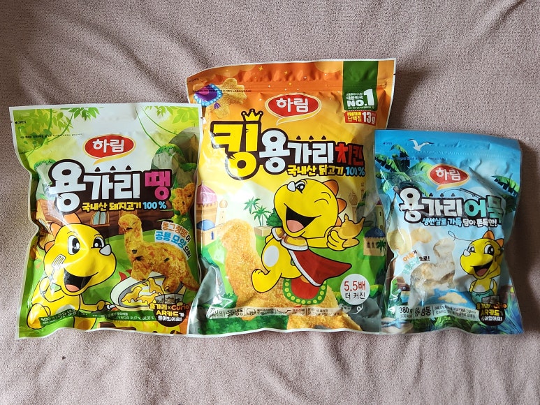 용가리분식 이미지