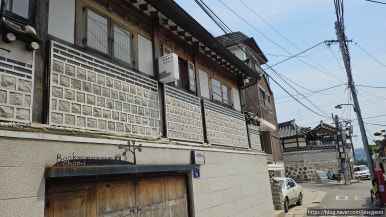 북촌전망대 이미지