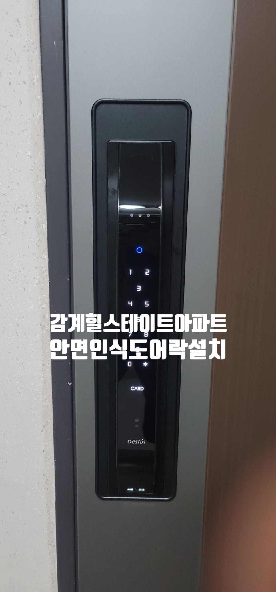 힐테리어 디자인 이미지